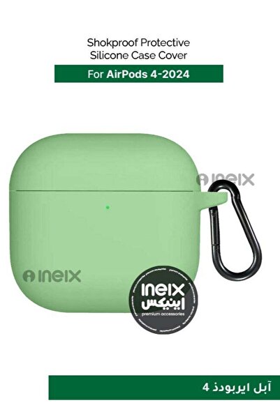ineix غطاء حماية سيليكون مقاوم للصدمات لسماعات AirPods Pro 4-2024