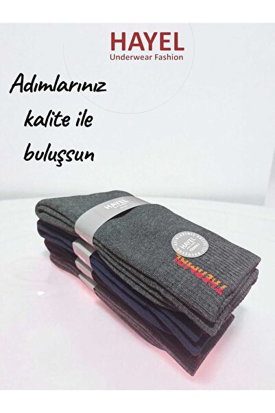 HAYEL 4 Pairs Black Gray Navy Blue Antiresit Thermal Men's Socks Towel Winter Thick Premium Long Socks