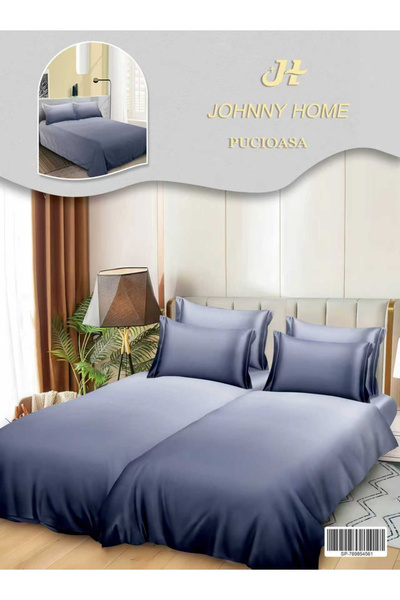 FIONNA.RO Lenjerie Din Bumbac Satinat 7 Piese Cu 2 Cearceafuri Pilota - Bicol...