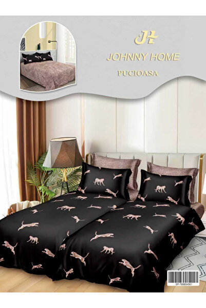 FIONNA.RO Lenjerie Din Bumbac Satinat 7 Piese Cu 2 Cearceafuri Pilota - Ghepard