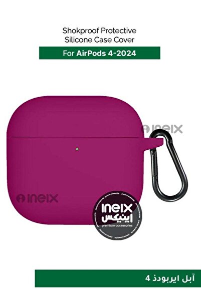 ineix Shokproof Protective Silicone Case Cover for AirPods 4-2024