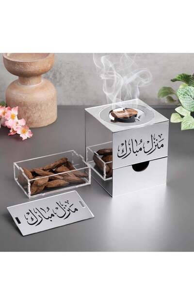 Story of candle مبخرة مع صندوق بخور بعبارة "منزل مبارك" مع عود موروكي مصنوعه ...