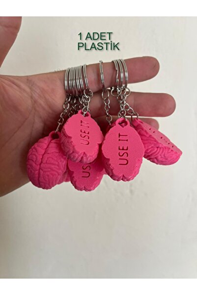 Filkorium3D ميدالية مفاتيح على شكل دماغ - هدية ميدالية مفاتيح مكتوب عليها 'اس...