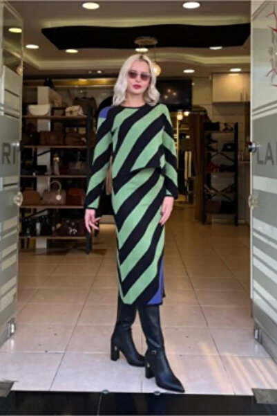 Unique STRIPED KNITWEAR SKIRT