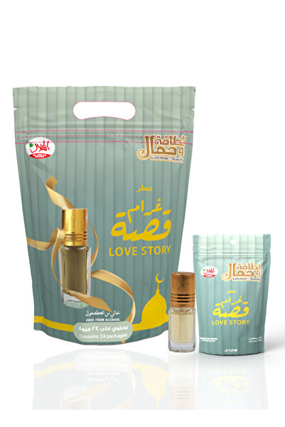 AL-HELAL توزيعات عطر قصة غرام ربع تولة 24 حبة