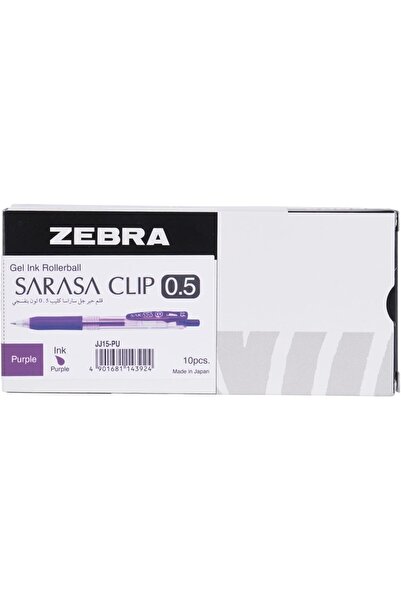 Zebra قلم جل ساراسا مع مشبك، عبوة من 10 أقلام، رأس 0.5 مم، أرجواني