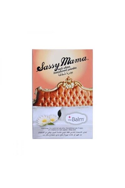 Other theBalm Sassy Mama Translucent Face Powder - 7.08 g