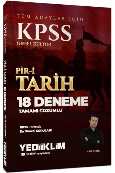 Ankara Kitap Merkezi KPSS Genel Kültür Tüm Adaylar İçin Tamamı Çözümlü Piri T...