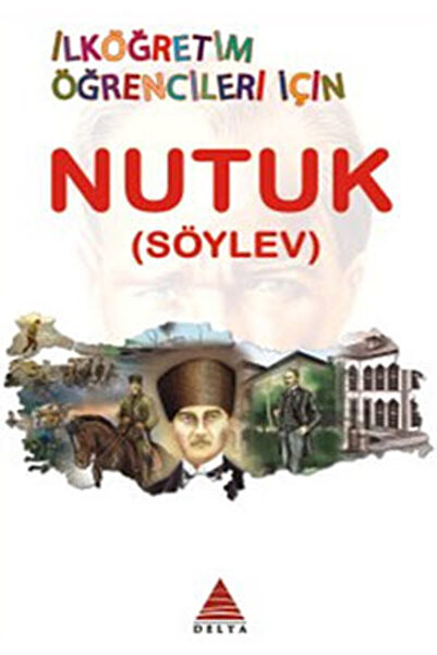 Delta Kültür Yayınevi نوتوك (لطلاب المرحلة الابتدائية)