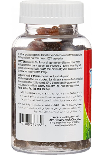 21st Century ميمي بيرز تشو للأطفال - فيتامينات متعددة - 60 قرصًا
