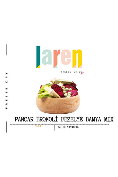 Larenfd خليط خضروات مجففة بالتجميد من لارين: البنجر، البامية، البازلاء، البروكلي 30 جرام