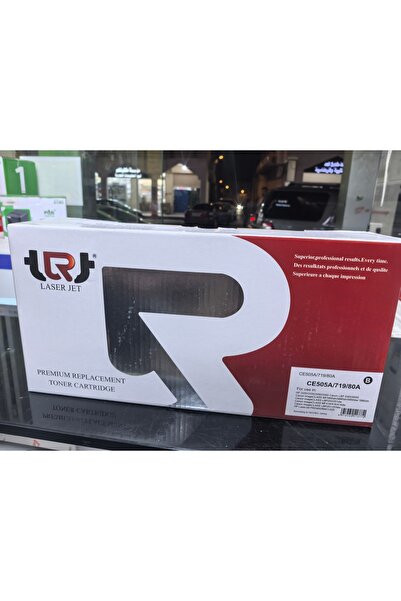 ABC TOYS CE505A/719/80A