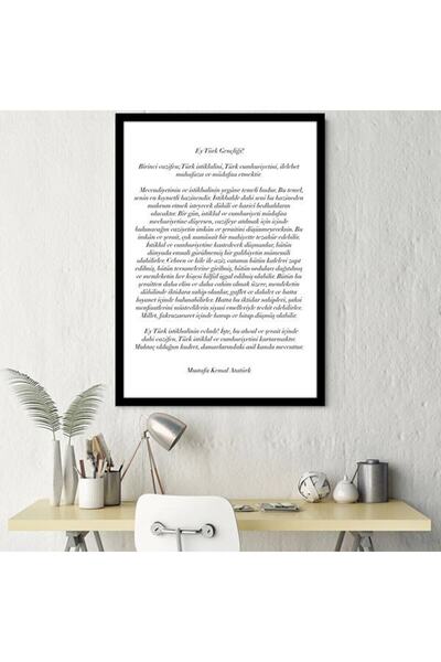 Araste Dekorasyon Gençliğe Hitabe Çerçeve Ve Poster - Ata1011