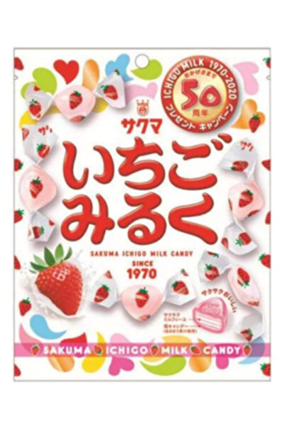 Sakuma Strawberry Milk Candy 83g