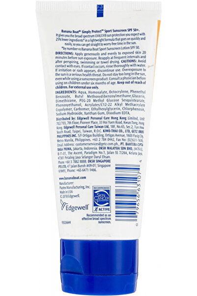 Banana Boat لوشن الحماية من الشمس سيمبلي بروتيكت سبورت - عامل حماية من أشعة الشمس SPF50 - حماية من الأشعة فوق البنفسجية الطويلة والمتوسطة، 170 غرام