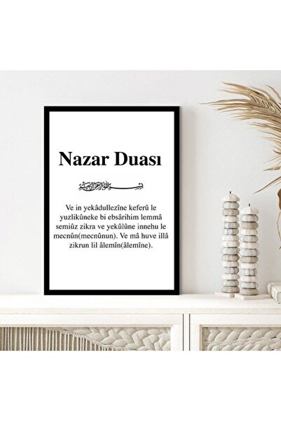 Araste Dekorasyon Nazar Duası 2 Çerçeve Ve Poster - Dn1030