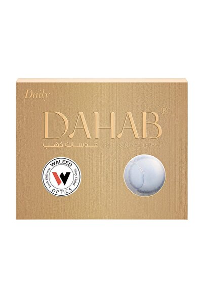 DAHAB عدسات يومية ناتشورال هازال #32