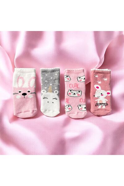 Butik Altı Kaymaz Baskılı Havlu Çorap (4'lü)