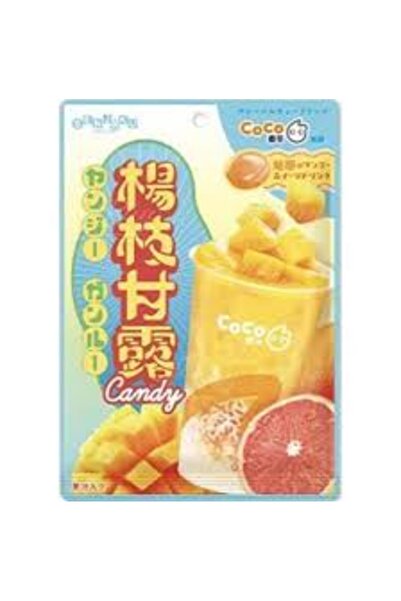 Sensuzuame حلوى مانجو بوميلو ساغو 60 جرام