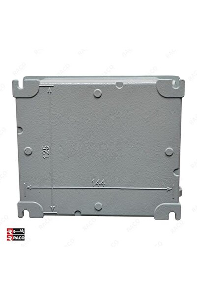 Raco Giffex Aluminium Junction Box IP66 (144x125x40)