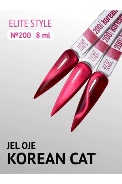 ELİTE STYLE Kalıcı Jel Oje Silk Korean Cat 200 Kırmızı 8 ml – Kedi Gözü Etkil...