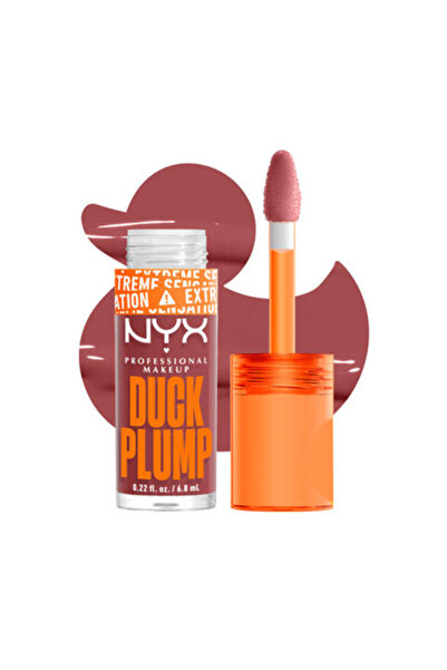 NYX قلوس - دك بلامب - 08 موف ابتعد عن طريقي