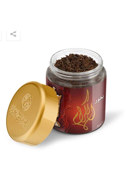 alqarat "القارات" بخور الكرم