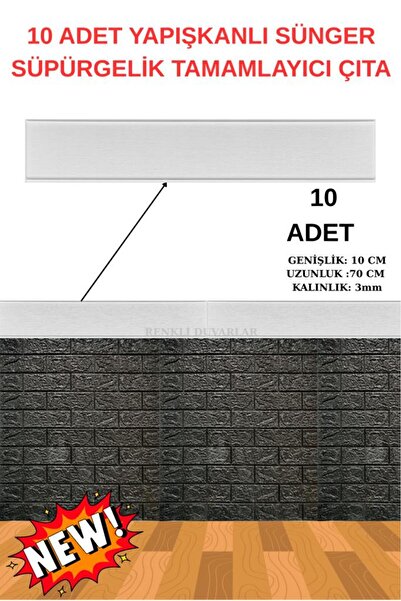 Renkli Duvarlar 10 Adet 70cmx10cm Kendinden Yapışkanlı Sünger Süpürgelik Bordür Duvar Paneli Kağıdı Tamamlayıcı çıta