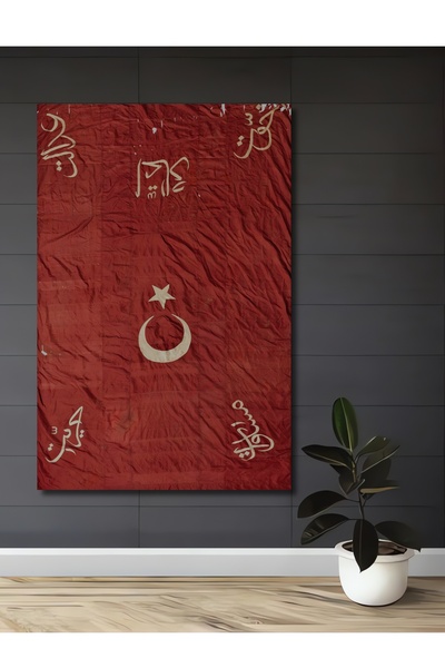 Teona Ahşap Osmanlı Sancağı Yağlı Boya Görünümlü Ahşap Dekoratif Tablo Dikdör...
