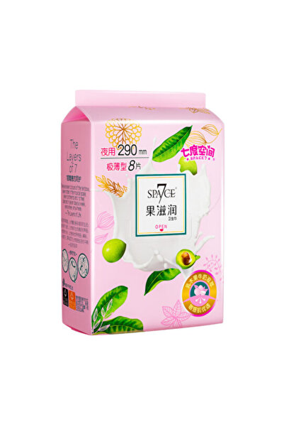 Pop Mart Sakula Soothing sanitary napkins