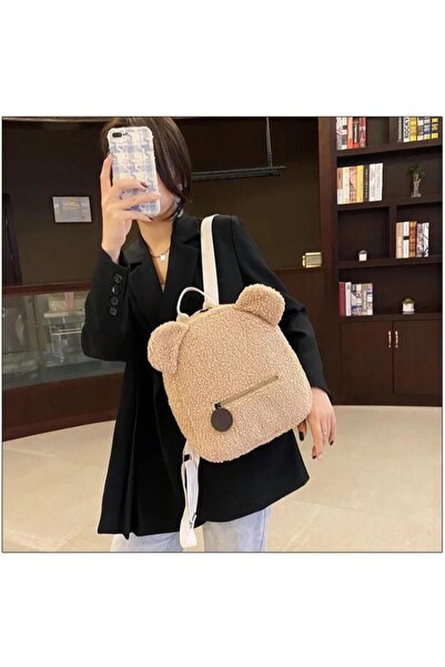 Allmati Plush backpack with ears – Teddy Bear