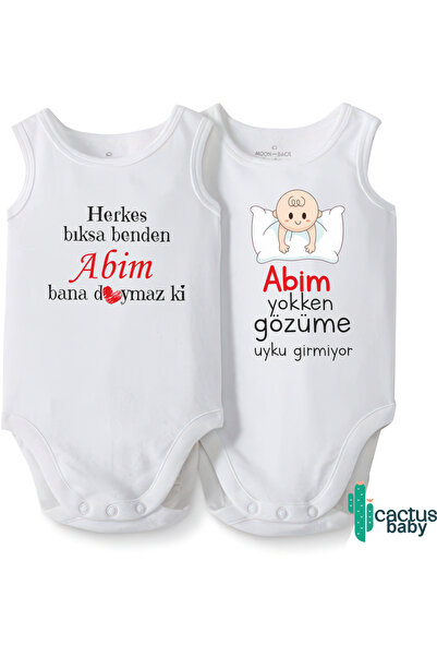 CACTUS COLLECTION Aunt Yenge Grandfather Grandmother Grandmother Grandfather Uncle Niece Nieve Aunt Uncle Baby Bodysuit 100% Cotton 2 Pieces