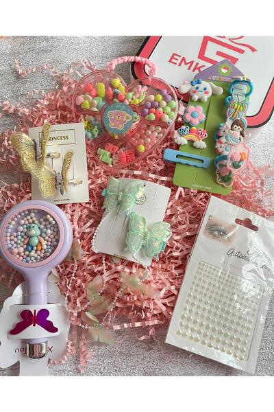 EMKSHOP مجموعة هدايا للأطفال (صندوق السعادة)