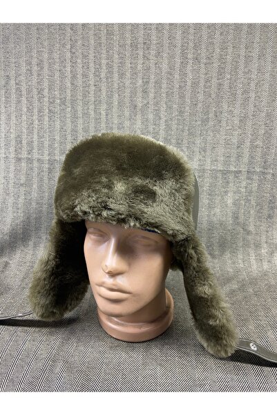Fast Style Genuine Leather Children's Ushanka Hat