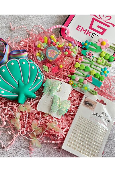 EMKSHOP مجموعة هدايا للأطفال (صندوق السعادة)