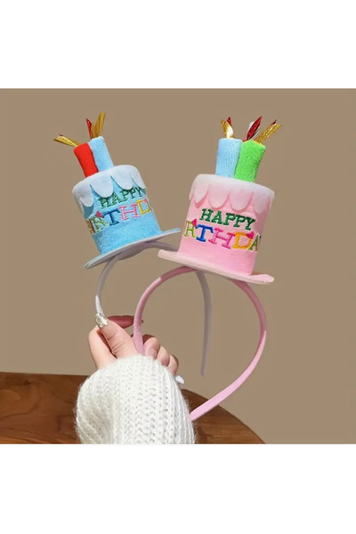 elamindunyasi Birthday Crown, Cake Hat Figure, Pink.