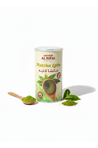 Al Rifai ماتشا لاتية من الرفاعي