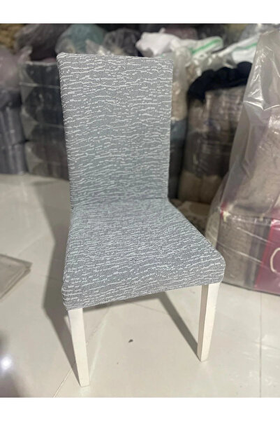 EJMEL Stretchable Elastic Flexible and Protective Chair Cover Thick Jacquard Fabric High Quality