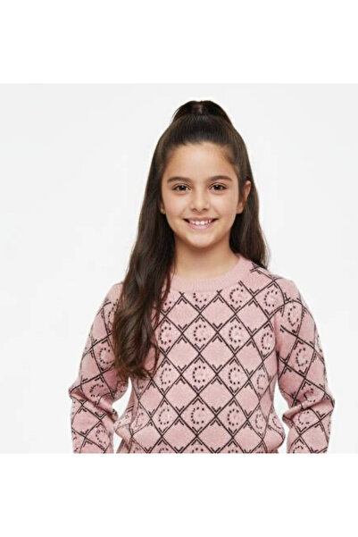 alqarat "القارات" Girls Pajama
