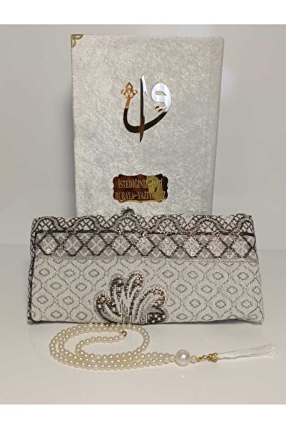 Furkan.H.P Orta Boy ( 16x24 Cm) Kadife Kuran-ı Kerim Beyaz, seccade, inci Tes...