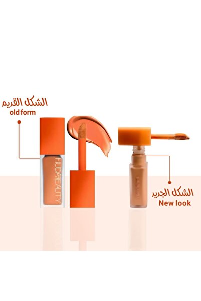 VENTO Huda Beauty Faux Filter Under Eye Concealer, Peach Light