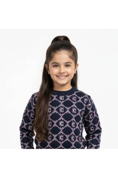 alqarat "القارات" Girls Pajama