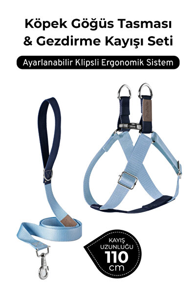 pasiole طقم طوق للكلاب قابل للتعديل وحزام للمشي |   صناعة يدوية، متينة، سهلة ...