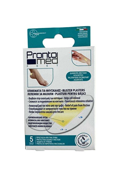 OEM Plasturi pentru bășici (5 bucăți)