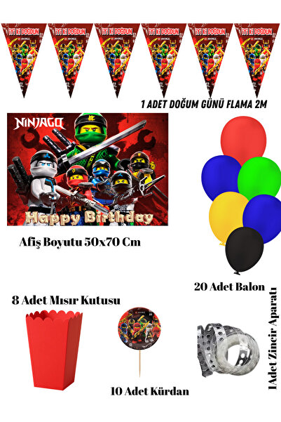HAPPYLOOPPARTY مجموعة ألعاب بناء نينجاجو لحفلات أعياد الميلاد