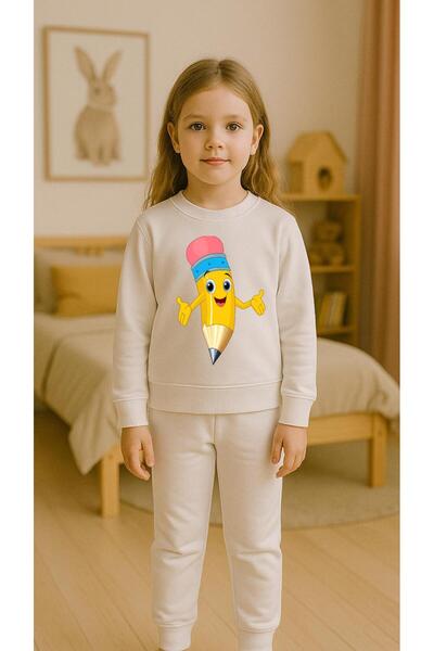 playwear Παιδικό Φούτερ Σετ ΚΙΤΡΙΝΟ ΜΠΛΕ ΜΕ ΣΤΑΜΠΑ Για Κορίτσια και Αγόρια Λα...