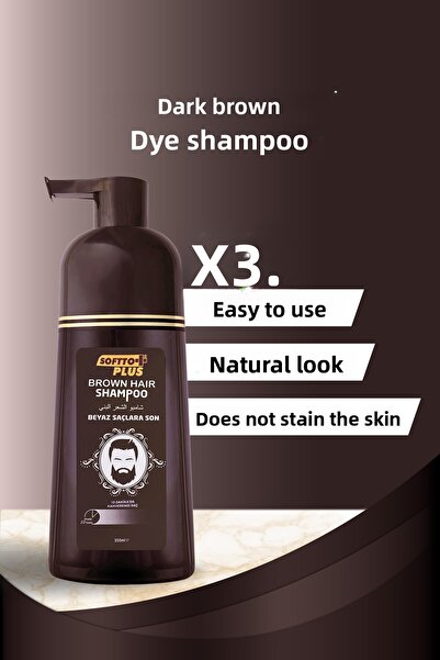 Softto Plus Brown Hair Shampoo Dark Chestnut (Ends the White Hair) Shampoo 350 Ml.
