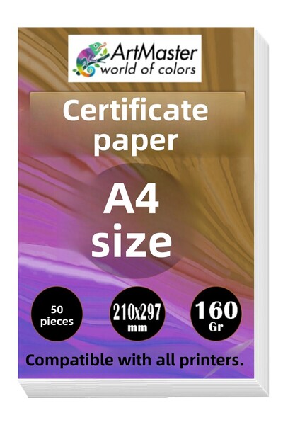 Artmaster ورق شهادات A4 50 قطعة ورق تصوير بوزن 160 جرام متوافق مع جميع الطابع...