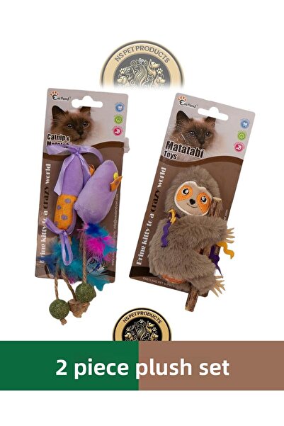 Eastland لعبة القط الناعم الكسول مع النعناع البري - مجموعة من قطعتين من لعبة ...