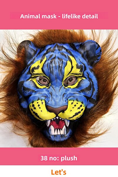 Letsii Blue Face Plush Wolf Tiger Mask with Brown Mane No 38